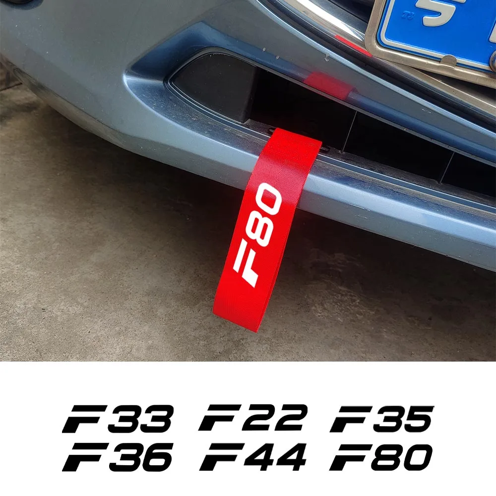 Ремешок для автомобильного прицепа буксировочный ремень BMW M Performance F22 F23 F30 F31 F35 F34