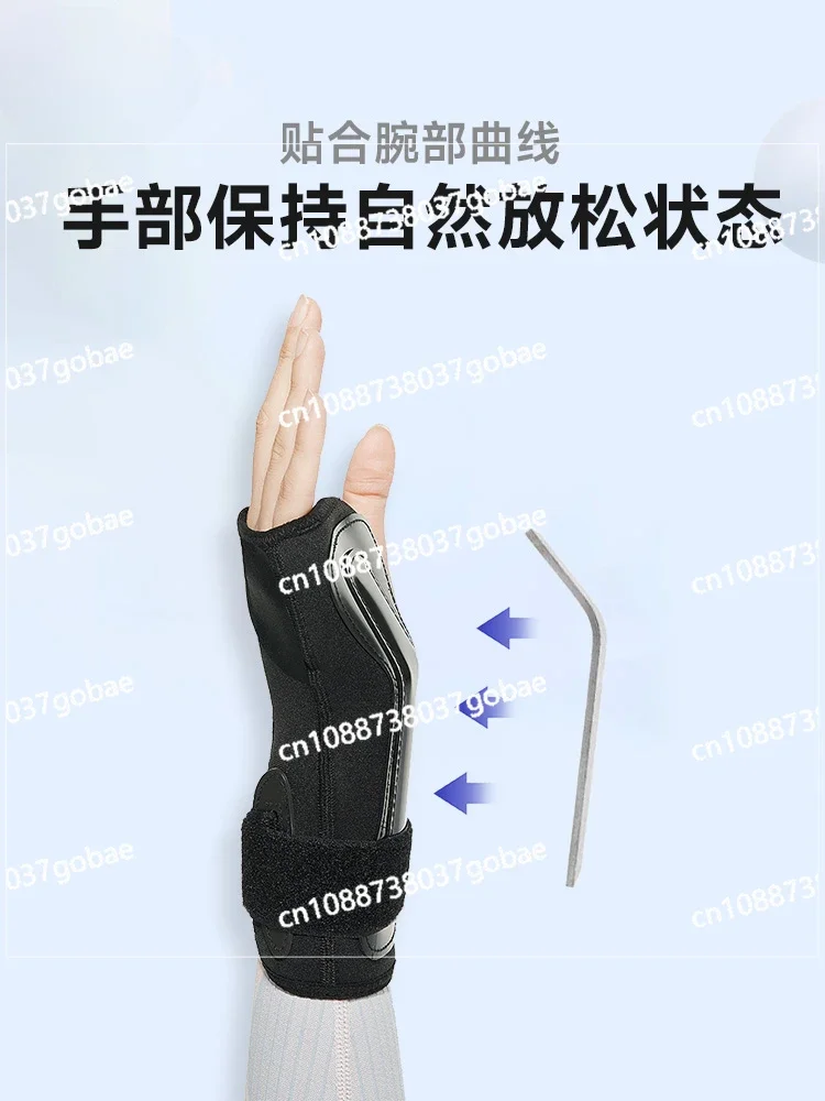 GOSKI лыжные наручники мужские и женские перчатки встроенные спортивное защитное