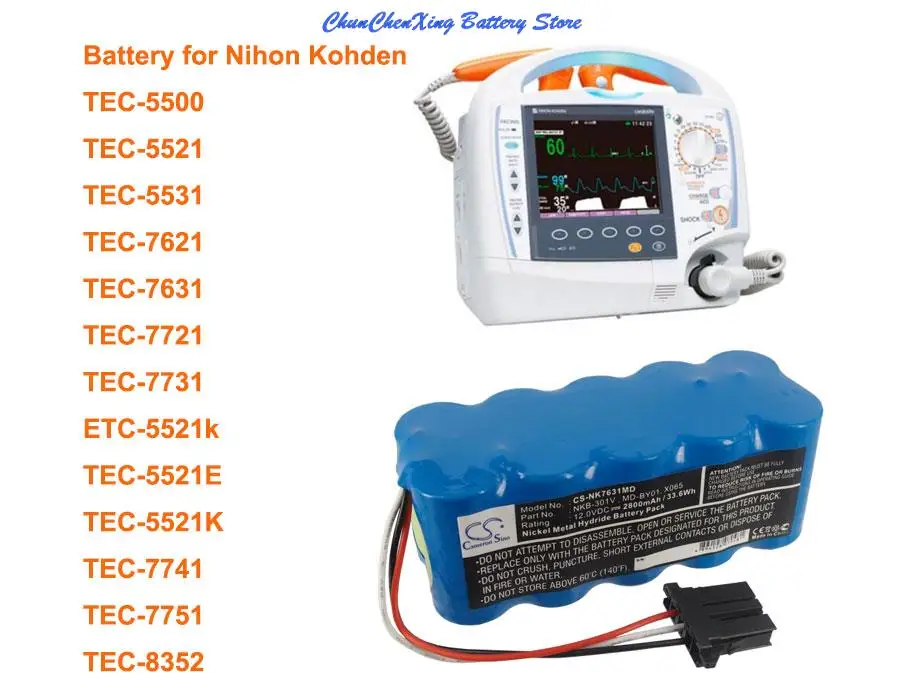

Аккумулятор Cameron Sino медицинский 2800 мАч для Nihon Kohden TEC-5500,TEC-5521,TEC-5531,TEC-7621,TEC-7631,TEC-7721,TEC-7731, TEC-, ETC-5521k