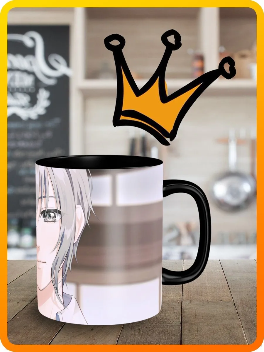 Кружка черная аниме корзинка фруктов (Тору Хонда Сигурэ Сома Юки Кё Сома) - 11092 |