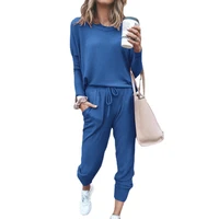 autumn and winter new womens loose solid color long sleeved casual suit womens home wear pajama set women pijamas women
