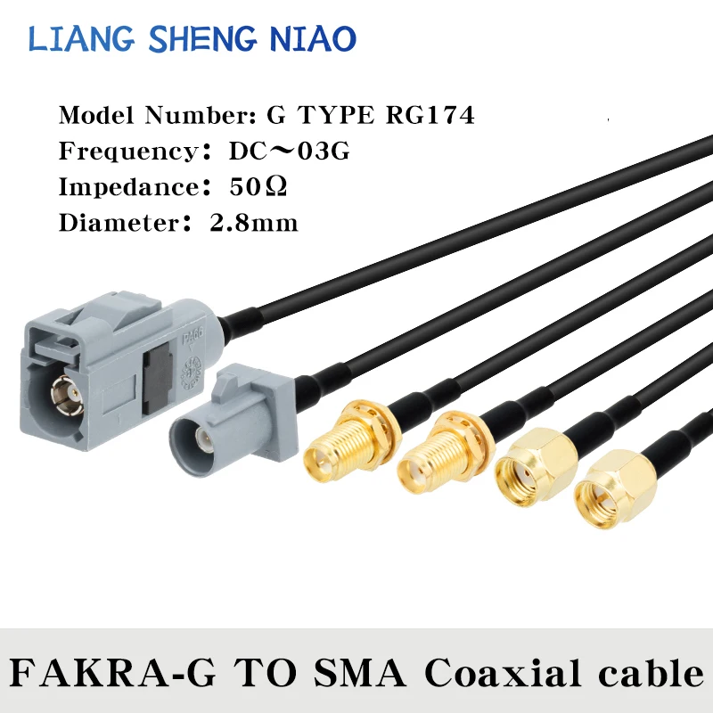 Коаксиальный кабель Fakra G мужской/женский RG174 для автомобильного спутникового