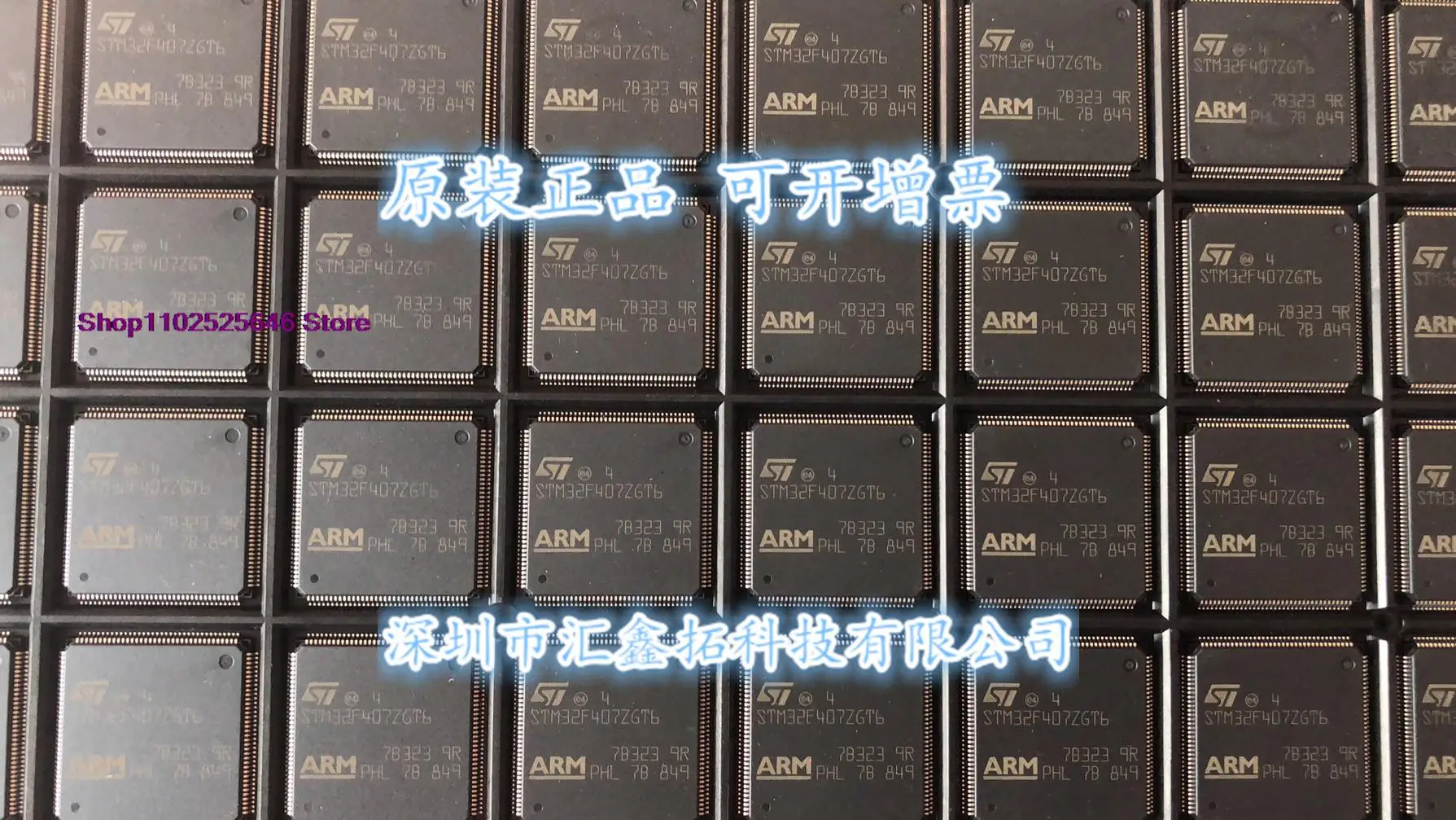 

STM32F407ZGT6 STM32F407ZG LQFP144