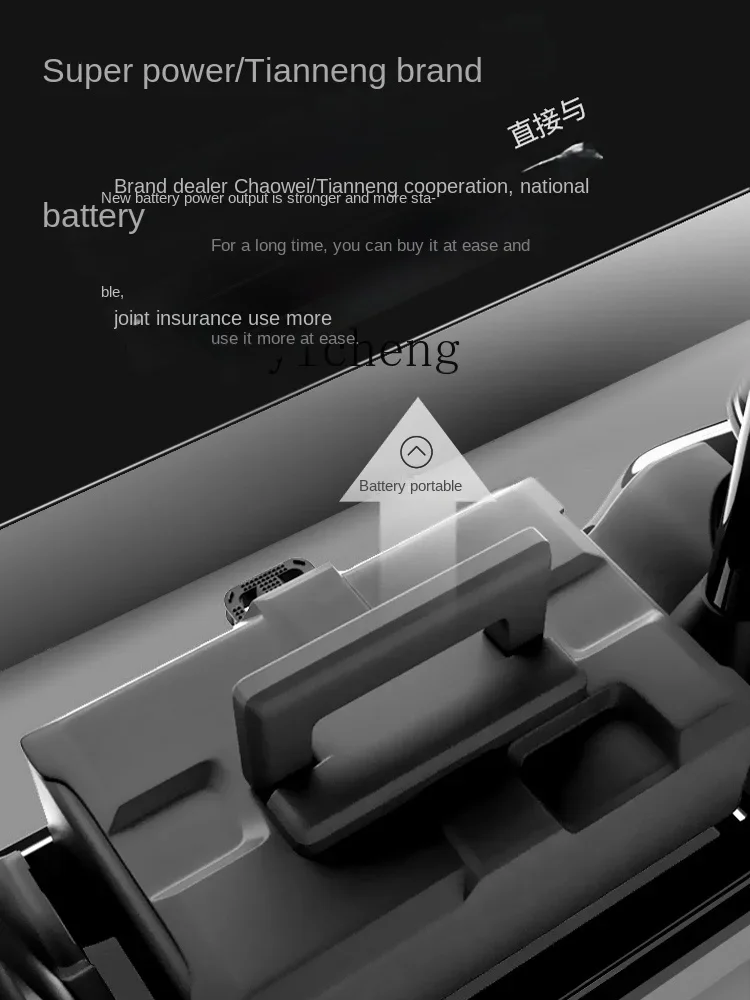 Новый Национальный стандарт ZC электрический автомобиль велосипед может быть