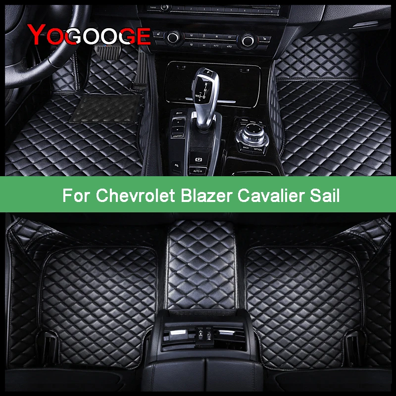

Автомобильные коврики YOGOOGE для Chevrolet Blazer, Cavalier, аксессуары для ног