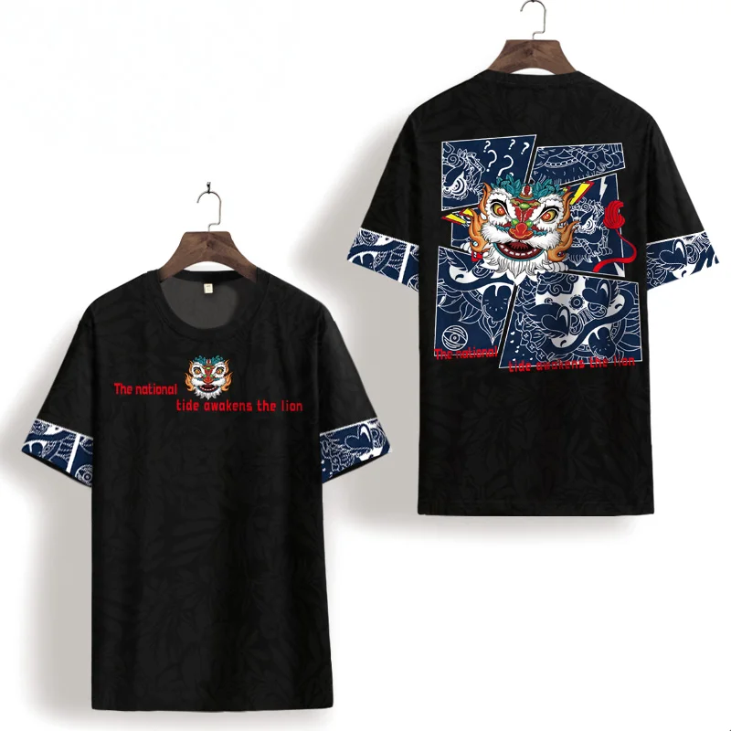 

New 2022 Lion Dance Print Short Sleeve T-Shirt Men's Summer Thin Ice Silk Versatile Middle-Aged And Young Large Size Top Fashion