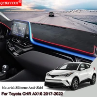 car styling auto dashboard protective mat shade cushion pad rose carpet mat cover car accessories for toyota chr ax10 2017 2022