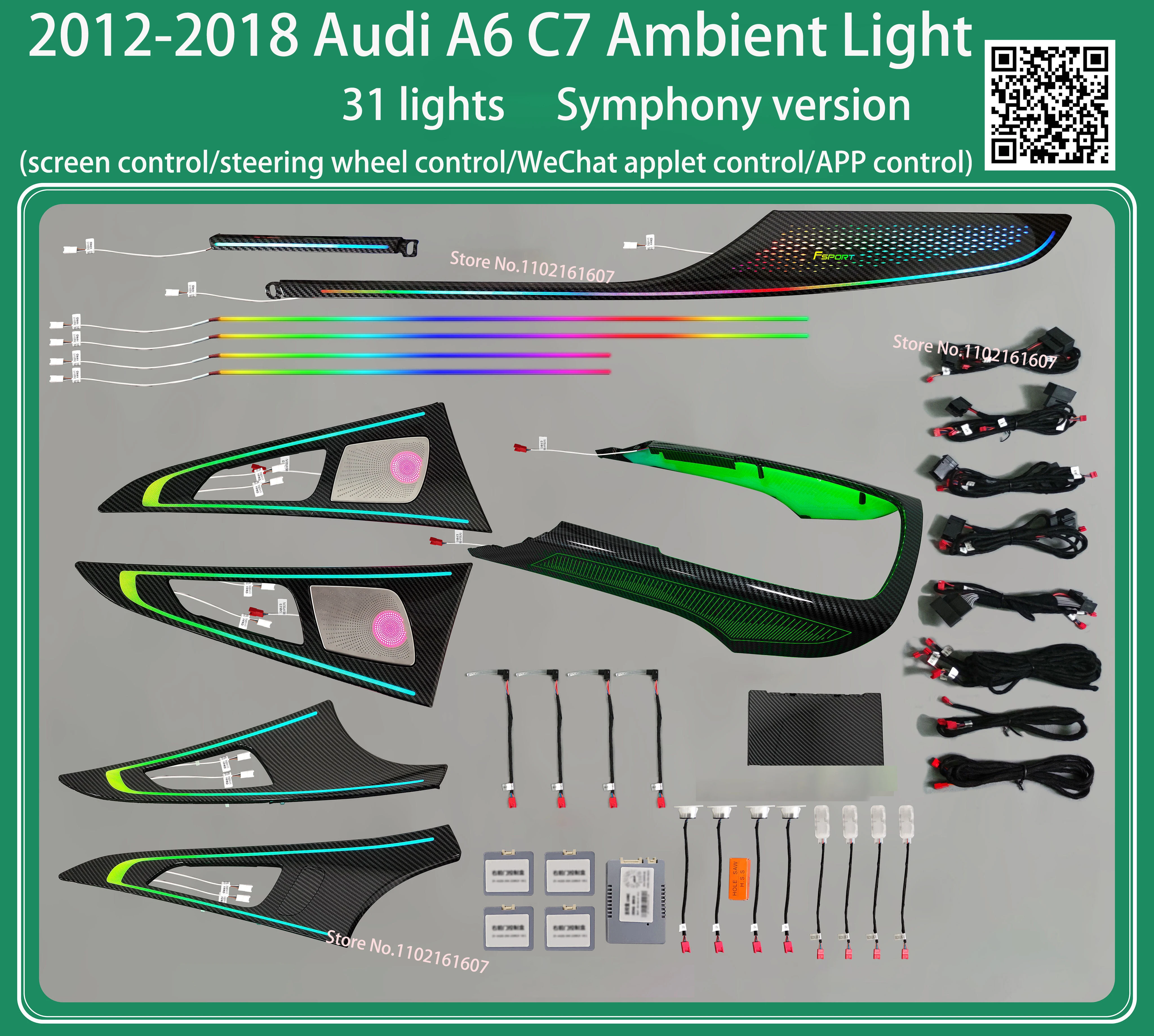 20 лампочек окружающей среды для Audi A6 C7 A7 2012-2018 MMI, контрольная лампа окружающей среды, декоративные волшебные цвета, освещение, атмосфера