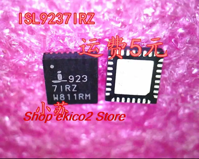 Оригинальный сток ISL9237IRZ 9237IRZ 9237 IRZ QFN