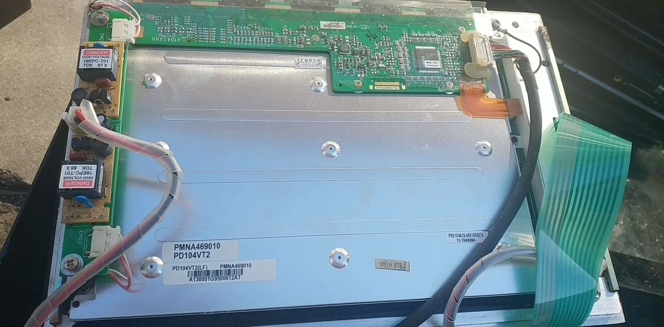 Промышленный ЖК-дисплей 10,4 X PD104VT2
