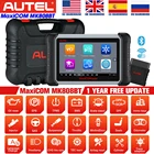 Autel MK808BT Автоматическая Диагностика OBD2 сканер кода инструмент DPF EPB двигатель все системы