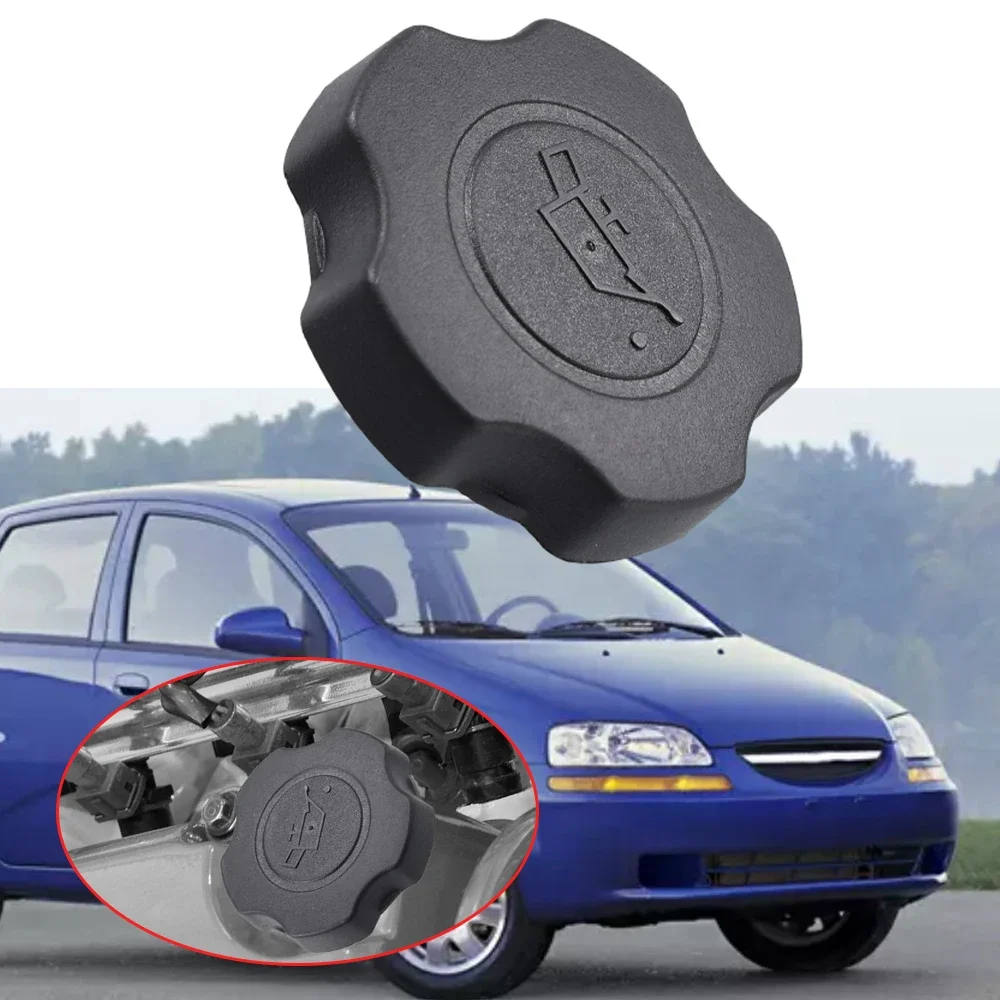Фото Для Chevrolet Aveo 2004 2005 2006 2007 2008 крышка топливного бака двигателя 96413100 №1