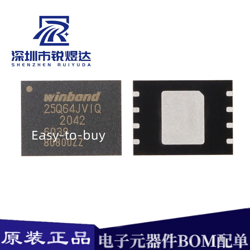 1PCS 100%Original W25Q64JVZEIQ FLASH 64MBIT SPI/QUAD package WSON-8 Memory chip Welcome to Easy to buy