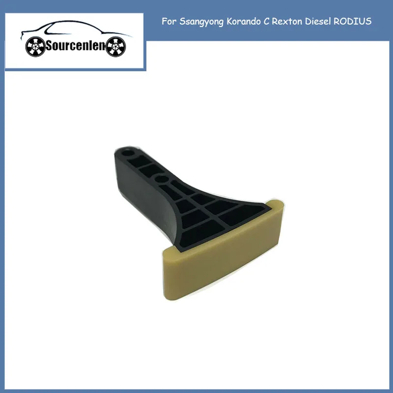 

Brand New Genuine Guide Upr Rail Assy # 6650500516 for Ssangyong REXTON KYRON ACTYON 2004~2006