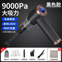 car tools mini 7000pa vacuum cleaner cordless 120w strong cyclone suction portable rechargeable vacuum cleaner wetdry auto for