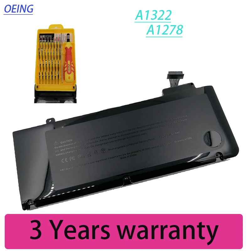 

New Laptop Battery For APPLE MacBook Pro 13" A1322 A1278 2009-2012 Year MB990 MB991 MC700 MC374 MD313 MD101 MD314 MC724