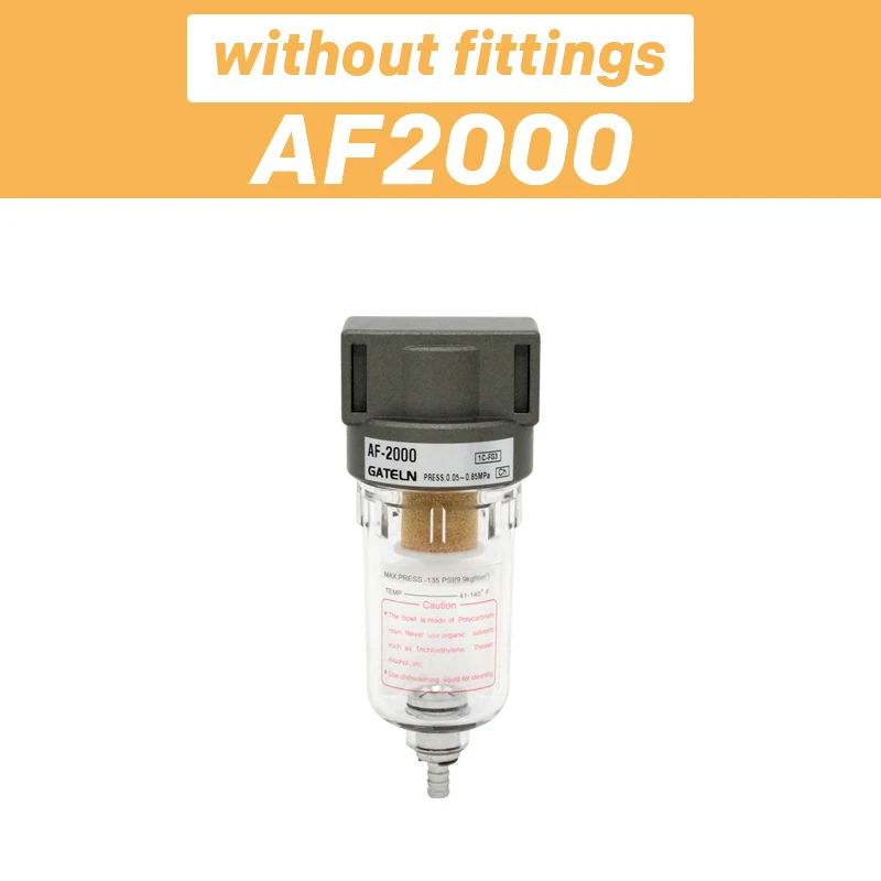 

AF2000 воздух масло водоотделитель воздушный компрессор распылительная краска пневматический пистолет фильтр однокомпонентный дренаж