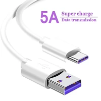 supercharge type c cable 5a fast charging data usb c cord for huawei p40 p30 nova5t 5 5i honor30 30s mobile phone charging cable