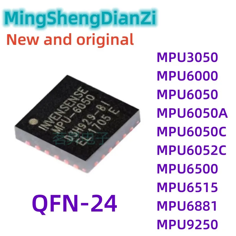 5 шт., оригинальный MPU3050 MPU6000 MPU6050 MPU6050A MPU6050C MPU6052C MPU6500 MPU6515 MPU6881 MPU9250