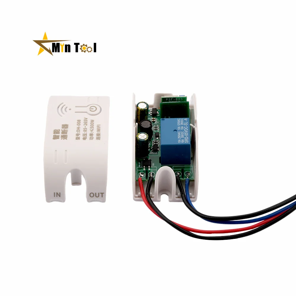 Радиочастотный Приемник 433 переменного тока 220 В умный дом Wi-Fi Беспроводное