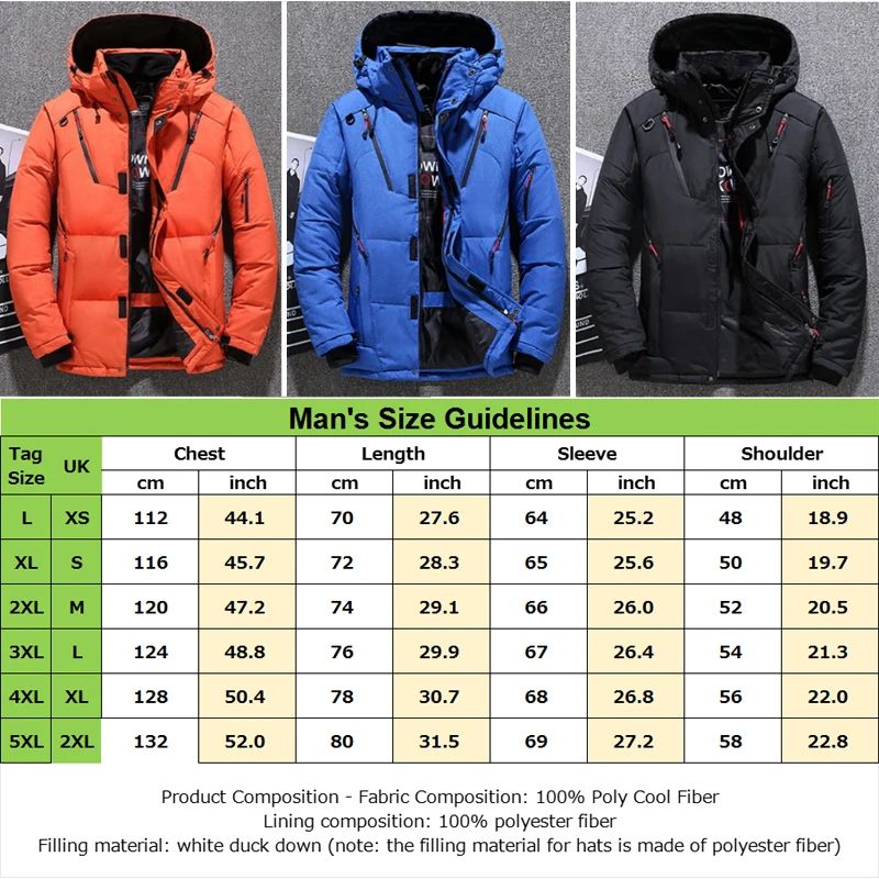 Рисунок 6 - Зимняя мужская стеганая теплая куртка