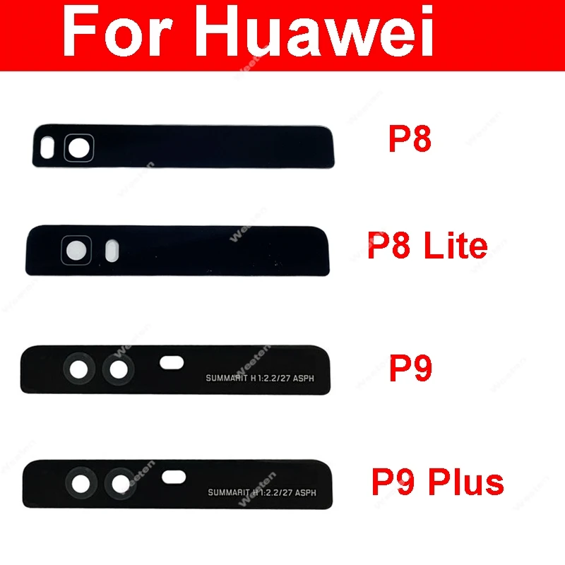Объектив задней камеры и крышка вспышки для Huawei P8 P9 Plus стеклянный объектив