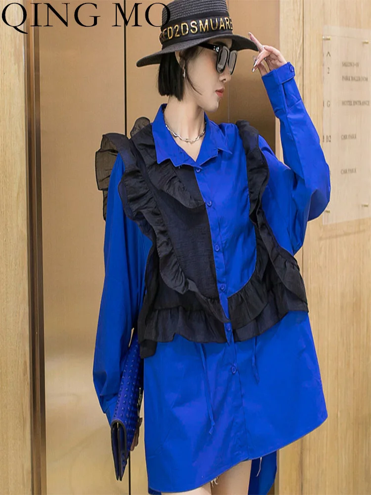 

QING MO Women Mesh Splicing Shirt Loose Leisure Single-breasted Lapel Long Sleeves Shirt 2023 Spring Autumn LHX1020A