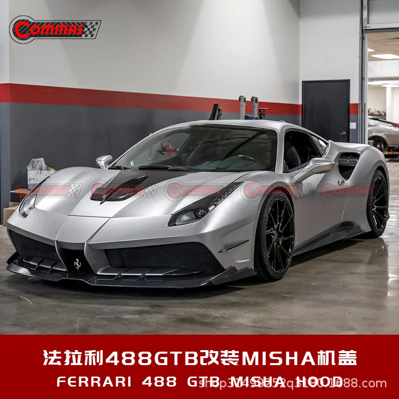 2022 костюм для Farah 488 модифицированный капот Misha из углеродного волокна улучшенный