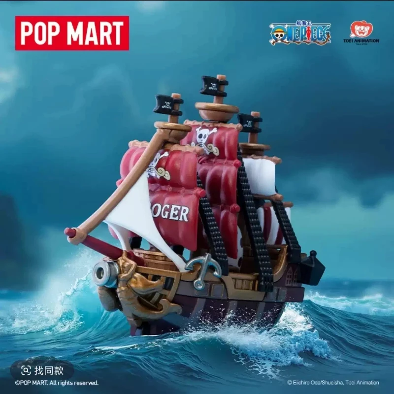 Фото Новая коллекционная фигурка Pop Mart One Piece The Grand Land Blind Box (1 случайный экземпляр) — Транспортные средства Луффи, Санни, Мерри. Подарок для фанатов. №2