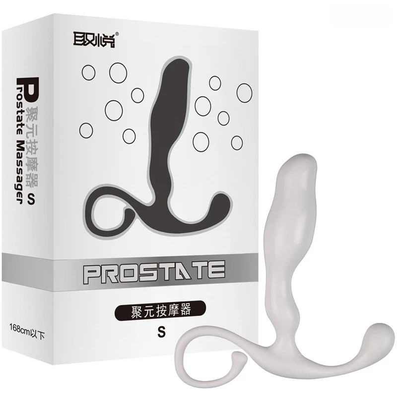 Секс-игрушки для мастурбации простаты мужская анальная пробка оргазм геев