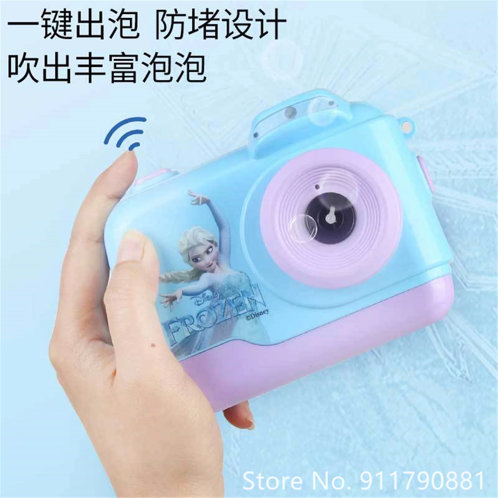 

Disney Ice Cream Electric Music Lighting Simulation Bubble Camera Summer Outdoor Parent-child Bubble Toys Easy To Carry