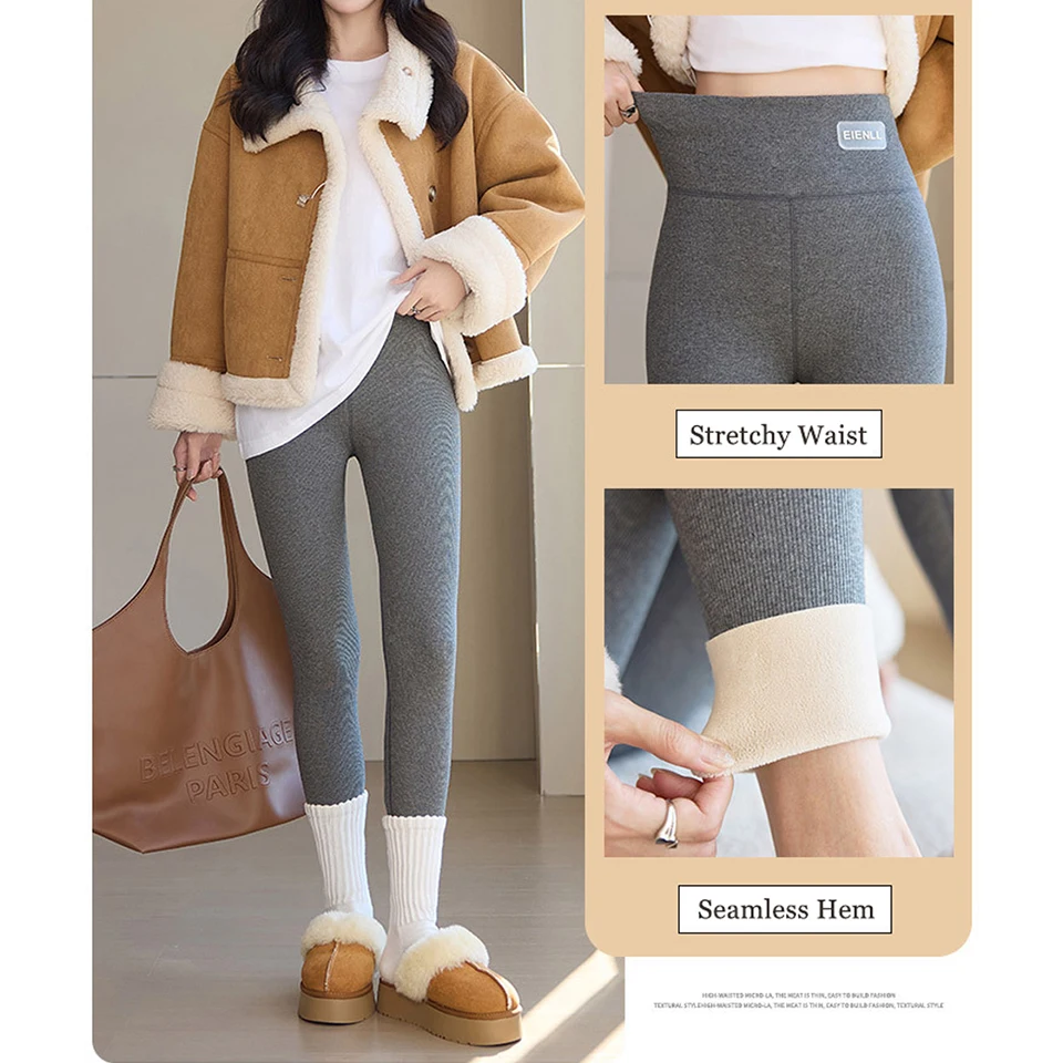 Женские зимние леггинсы с флисовой подкладкой трикотажные облегающие