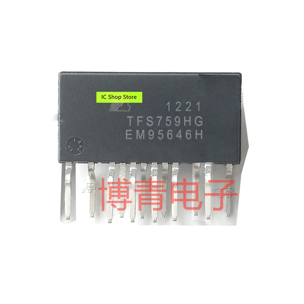 

5pcs/lot TFS758HG 100% Original Brand New