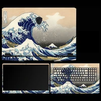 laptop protective skins for msi laptop gt73 gl72 gl72 gf75 gl75 gs75 notebook pc stickers