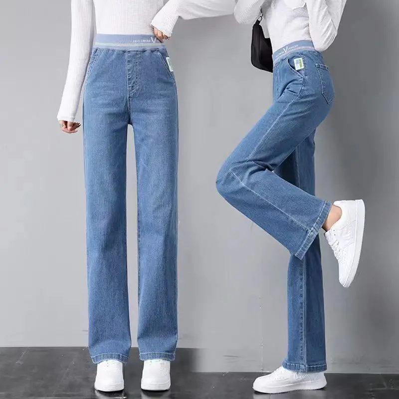 

2023 Spring and Summer Women's High Waist Elastic Waist Solid Pockets Letter Patchwork Wide Leg Fashion Casual Office Lady Pants