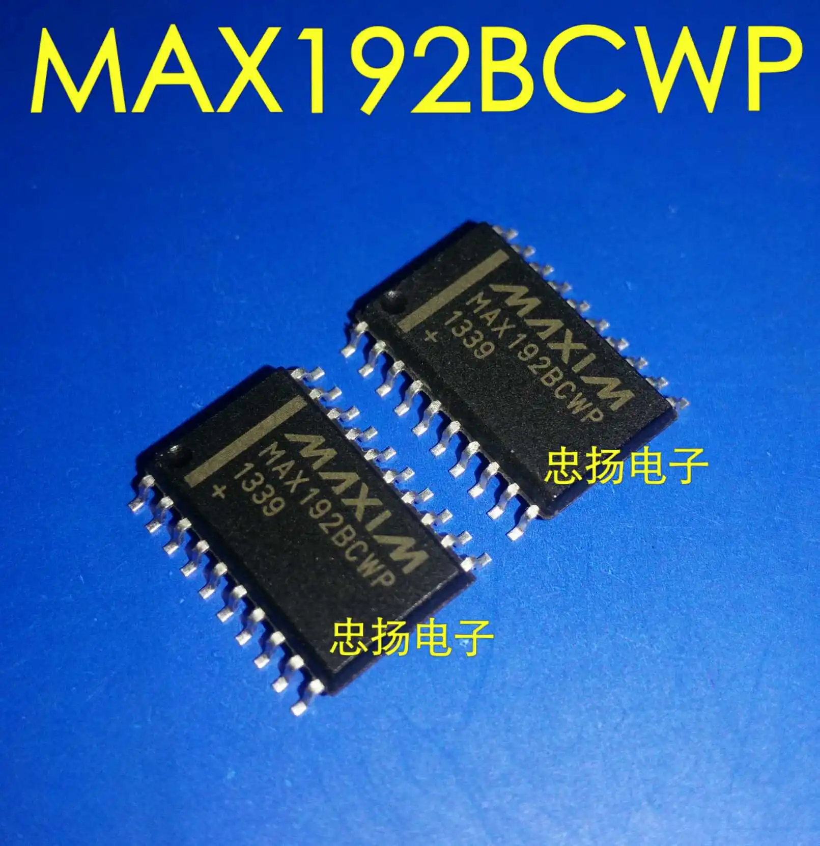 Free shipping  MAX192BCWP SOP20      5PCS