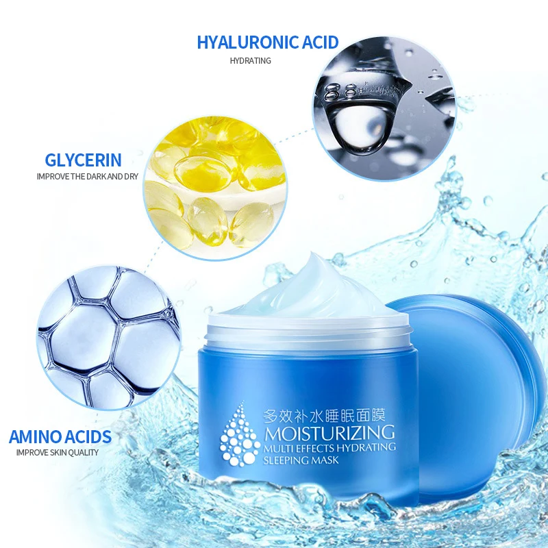 

Маска дневная с гиалуроновой кислотой, увлажняющая и отбеливающая