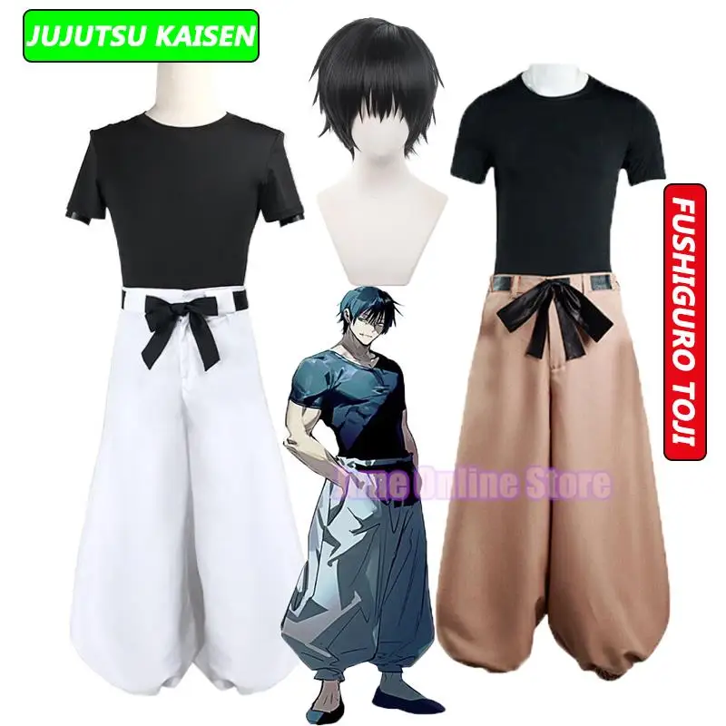 

Anime Jujutsu Kaisen Fushiguro Toji Cosplay Costume Aldult Unisex Pants Wig Halloween Rave Combat Fushiguro Cosplay Costumes