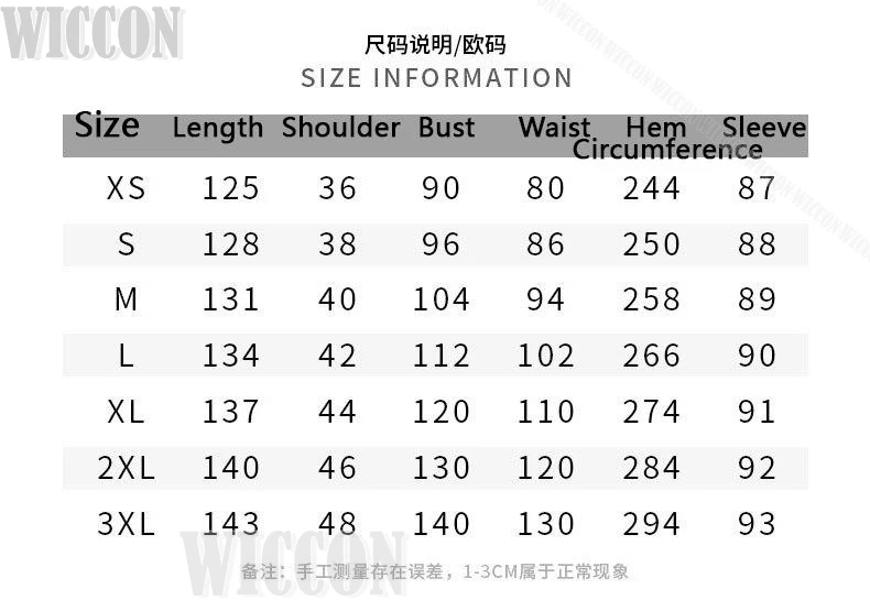 Волшебный мир ведьма профессор MccGoonaagalll зеленый костюм Косплей длинный халат