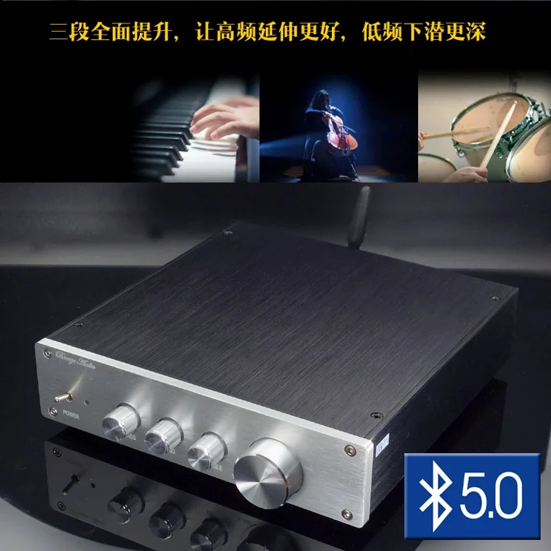 

WEILIANG AUDIO F1 tone preamplifier bluetooth 5.0