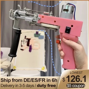 2 в 1 розовый ружье для тафтинга (срезанный ворс и петля) Электрический ковёр для ковров, ружья для ковров, вязальная машина, подарок для вязания своими руками