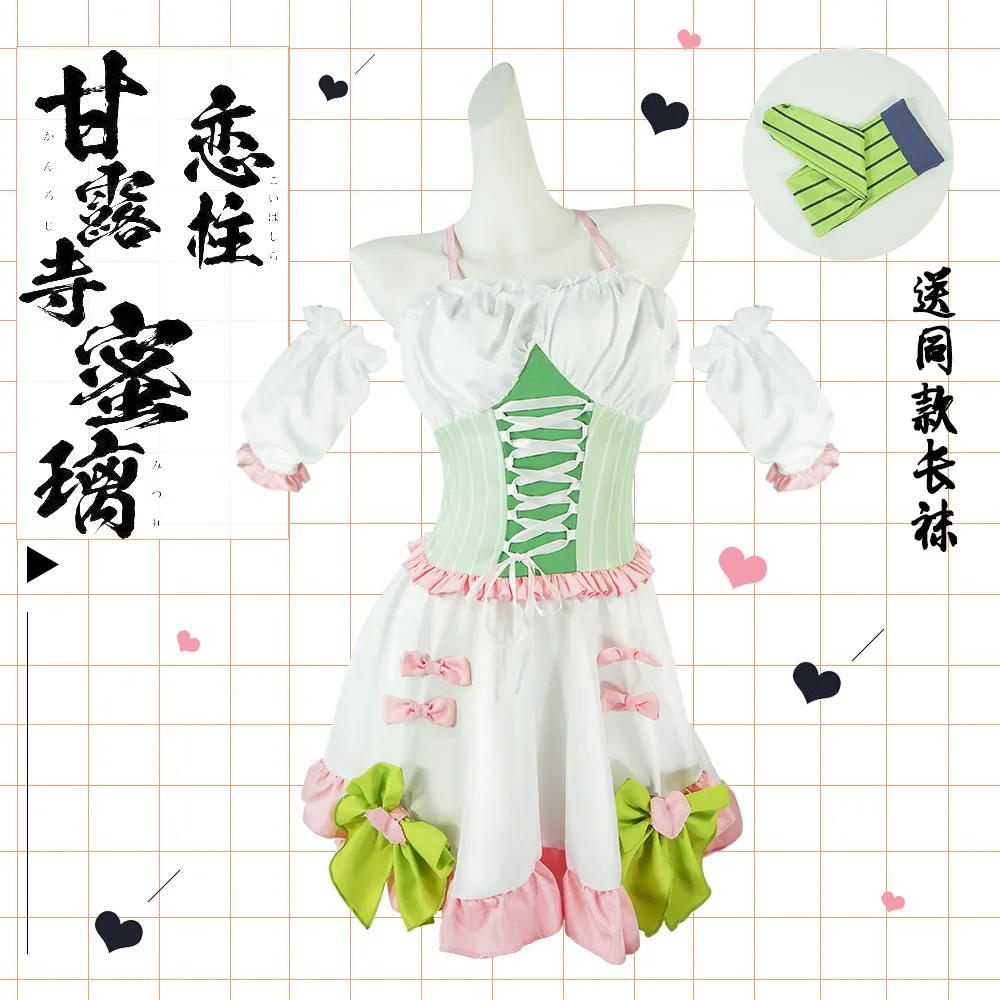 

Demon Slayer Love Hashira Kanroji Mitsuri Cosplay Costume Lolita Sexy Maid Outfit Braid Wig Stockings Anime Kimetsu No Yaiba