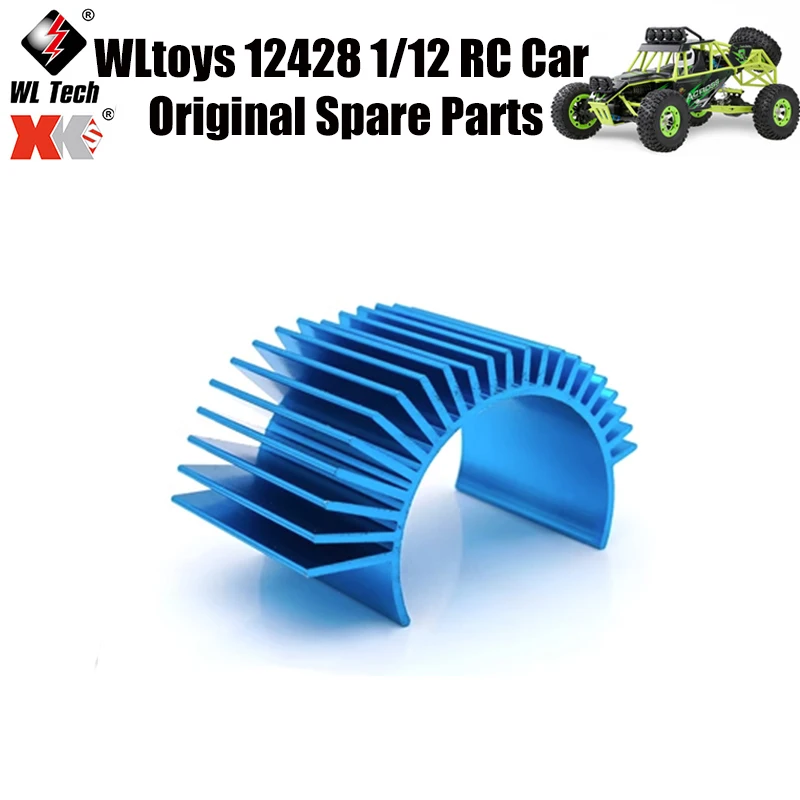

WLtoys 12428 1/12 RC Car Original Spare Parts Motor Heat Sink Spare Parts