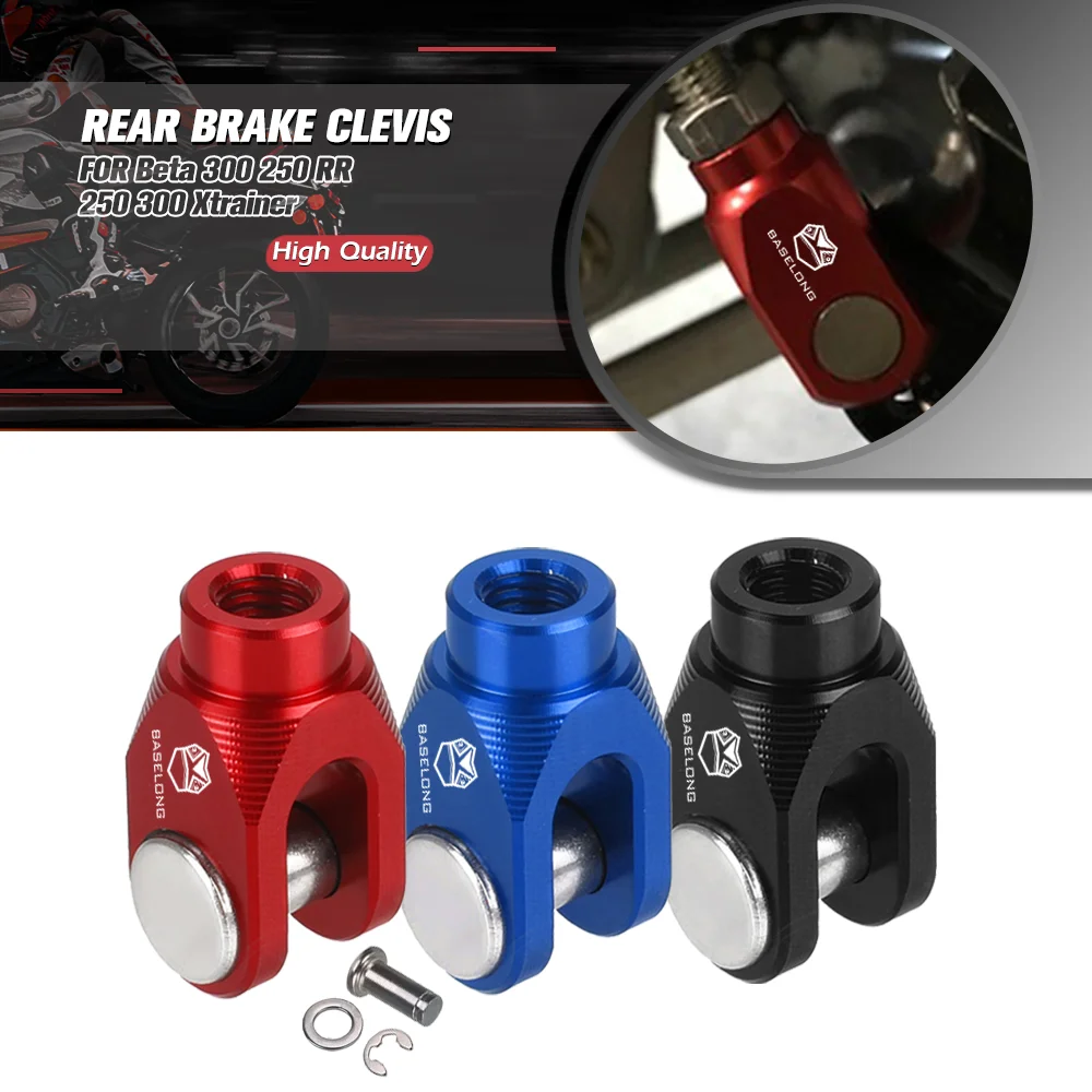 Для Suzuki DRZ400S DRZ400R DRZ400SM 250SB LTR450 RM80 RM85 RM125 RM250 RMX250S/R мотоцикл с ЧПУ задний тормозной