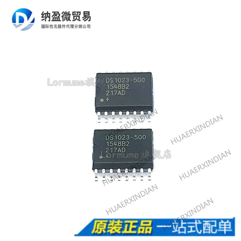 

5PCS DS1023-500 SOP-16 / New Original