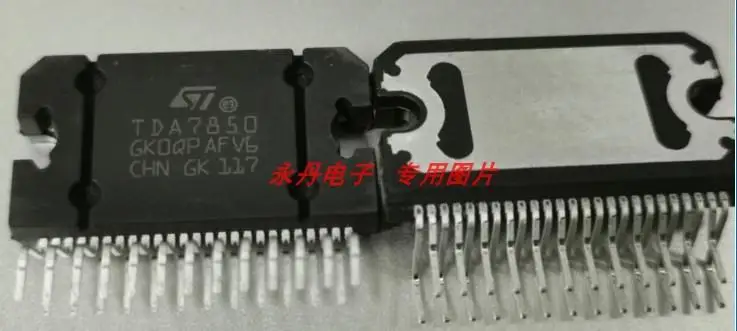 

TDA7850