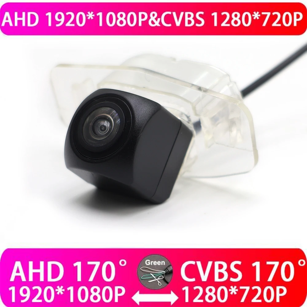 

AHD 1080P парковочная камера заднего вида для Honda Civic Accord Euro 7 8 9 Mk7 Mk8 Mk9 Inspire Pilot YF FK FG