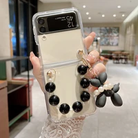 cute cartoon pearl dog bracelet phone cases for samsung galaxy z flip 3 5g clear hard cover case capa for samsung galaxy zflip 4