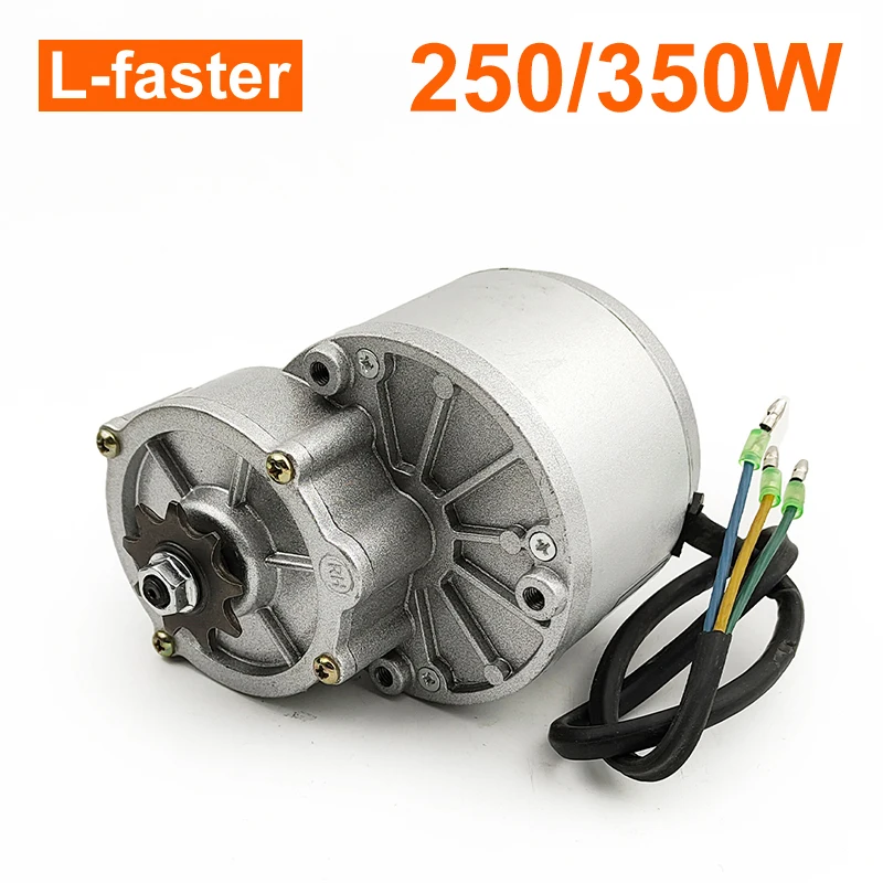 L-faster 250 Вт 350 электрический бесщеточный мотор-редуктор постоянного тока 9 зубьев