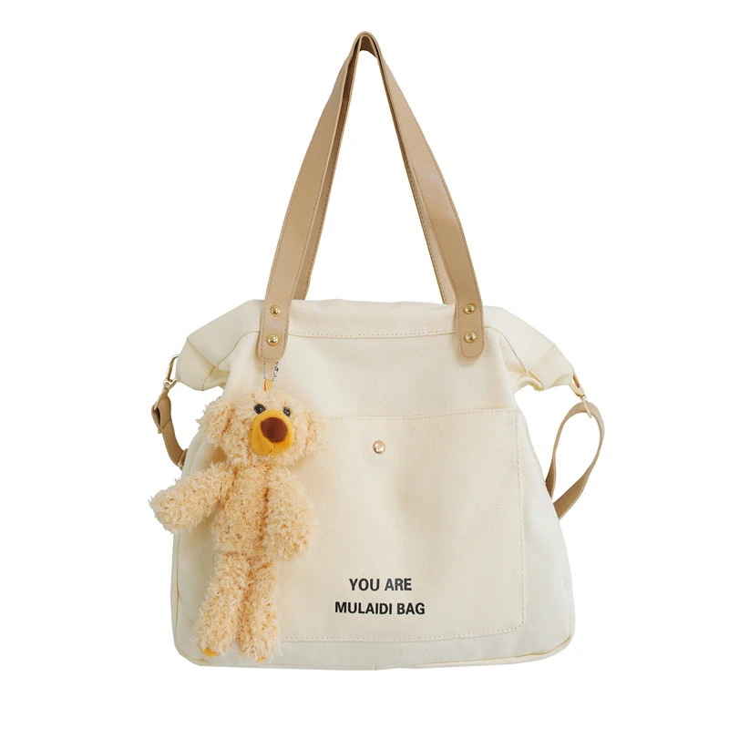 

Summer trend messenger bag Korean students all-match large-capacity ins canvas shoulder trend campus style shoulder bag